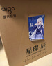 愛(ài)國者（aigo）星璨 辰 屏顯版 黑色 游戲電腦臺式ATX主機箱 360水冷位/一體弧面玻璃/左右分倉海景房/5090顯卡 曬單實(shí)拍圖