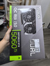 華碩全家桶i5 14600KF/RTX5070顯卡直播電競游戲臺式機組裝電腦主機整機DIY組裝機 14600KF+RTX5060Ti丨配置二 曬單實拍圖