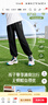 安踏兒童針織運動(dòng)長(cháng)褲中性2025夏季針織運動(dòng)長(cháng)褲A72527703 曬單實(shí)拍圖