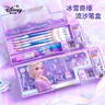 迪士尼（Disney）流沙文具盒 女孩兒童小學(xué)生多功能塑料鉛筆盒雙層筆袋筆盒學(xué)習(xí)用品 艾莎公主DM28845F2 曬單實(shí)拍圖