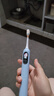 舒客大屏刷卡皮巴拉舒克情侶電動(dòng)牙刷成人/學(xué)生送男友/女友 教師節生日禮物  國家補貼G5 Pro+冰川藍 曬單實(shí)拍圖