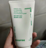 悅詩風(fēng)吟（Innisfree）綠茶洗面奶150g*2氨基酸泡沫男士女士控油清潔保濕 曬單實(shí)拍圖