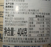 好樂門Hellmanns 西班牙進(jìn)口 淡味蛋黃醬 輕食沙拉醬 432g 曬單實(shí)拍圖