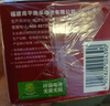 南孚7號電池16粒 七號堿性 聚能環(huán)5代 適用血壓計(jì)/燃?xì)獗?遙控器/電子秤/掛鐘/無線鼠標(biāo)/計(jì)算器/玩具等 曬單實(shí)拍圖