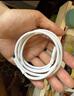 圖拉斯【官 方 正 品】蘋果16/15充電線雙頭type-c數(shù)據(jù)線PD60W快充車載5A適用iPhone華為筆記本白 曬單實拍圖