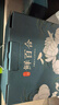 京鮮生蘭州百合鮮百合 10年生2.5斤15顆頭皇禮盒 新鮮甜百合 源頭直發(fā) 曬單實(shí)拍圖