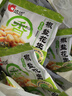 洽洽椒鹽香花生15g*20袋 休閑零食小吃下酒菜花生米炒貨年貨 曬單實(shí)拍圖