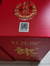 郎酒紅花郎10 醬香型 高度白酒 53度 500ml 單瓶裝 1號會(huì )員店 曬單實(shí)拍圖