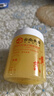 dyey重組膠原蛋白睡眠面膜抗皺緊致抗衰老補(bǔ)水嫩白提亮涂抹面膜100g 曬單實(shí)拍圖
