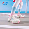 特步（XTEP）兒童童鞋女童緩震運動(dòng)訓練系帶籃球鞋 淺櫻粉 33 曬單實(shí)拍圖