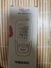 德力西電氣甲醛檢測(cè)儀專業(yè)測(cè)甲醛儀器甲醛測(cè)試儀高精度家用空氣質(zhì)量檢測(cè) 【升級(jí)款】測(cè)甲醛/空氣污染程度 【TVOC檢測(cè)/超標(biāo)警報(bào)】 曬單實(shí)拍圖