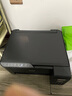 愛(ài)普生（EPSON）L3258 無(wú)線(xiàn)WIFI 彩色打印機 多功能一體機 (打印 復印 掃描)家用辦公打印(L3158升級型) 曬單實(shí)拍圖