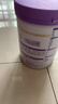 雀巢（Nestle）【超值加量裝】新品 超啟能恩部分水解配方奶粉3段12-36月850g 曬單實拍圖