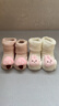 全棉時(shí)代（PurCotton）2024嬰兒柔膚棉籽油公仔襪10cm-12cm,2雙裝 清水粉+無(wú)熒光盡白 10cm-12cm 曬單實(shí)拍圖