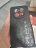 揚聚特適用小米紅米Note15Pro手機殼Redmi Note15Pro新款保護套液態(tài)硅膠5G全包防摔軟殼時尚簡約外殼男女 黑【JT平安喜樂】送鋼化膜 紅米Note15Pro 曬單實拍圖