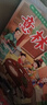 意林 2025訂閱全年期刊2024年意林小國學(xué)1-12月期刊雜志小學(xué)生課外閱讀 中小學(xué)傳統文化養成讀本 青少年國學(xué)知識備考刊物 【現貨期刊】意林小國學(xué)24年5-8月（4本） 曬單實(shí)拍圖