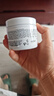 馥蕾詩(shī)（Fresh）玫瑰面膜15ml（罐裝） 補(bǔ)水保濕密集滋潤(rùn)【臨期清倉(cāng)】 曬單實(shí)拍圖