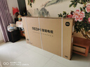 小米（MI）REDMI智能電視A65 65英寸 【銷量第一】【85/100英寸新品預(yù)售中】144Hz高刷 2GB+32GB L65RB-RAE 曬單實拍圖