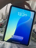蘋(píng)果【即將售罄】ipad11平板 A16 芯片 2025新款 蘋(píng)果平板ipad11電腦 銀色 128GB  wifi版【首購】 曬單實(shí)拍圖