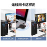 綠聯(lián)USB無(wú)線網(wǎng)卡智能免驅(qū)AC650 臺(tái)式機(jī)專用WiFi接收器5G雙頻網(wǎng)卡 電腦筆記本通用外置網(wǎng)卡WiFi發(fā)射器 曬單實(shí)拍圖
