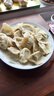 鮮京采沂蒙山黑豬去皮五花肉條 肥瘦5:5分 凈重4斤 慢養(yǎng)360天 源頭直發(fā) 曬單實拍圖