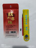 得力（deli）麒開(kāi)得勝0.5mm秒干大墨量按動(dòng)中性筆芯替芯 ST筆頭學(xué)生刷題筆考試筆筆芯 黑色10支/袋SE219 曬單實(shí)拍圖