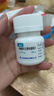[捷維佳]枸櫞酸托法替布緩釋片 11mg*30片 5盒裝 曬單實(shí)拍圖