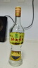 北大倉 部優(yōu) 醬香型白酒 50度 680mL*6瓶 整箱裝 口糧酒 中秋送禮 曬單實拍圖