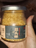 潮汕集錦 蒜頭酥炸蒜蓉黃金油蒜粒蒜油蔥油粿條湯粉特產(chǎn)調料75g/瓶 曬單實(shí)拍圖