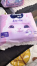 MOONY蘇菲尤妮佳Q薄萌羽慕怡小羊駝拉拉褲XXL26片(15kg及以上) 曬單實(shí)拍圖