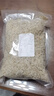 山東蝦皮 海鮮蝦米干 海產(chǎn)干貨煲湯煮粥涼拌 家庭裝500g 曬單實(shí)拍圖