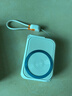 SUIDDY【3C認(rèn)證丨四合一】充電寶自帶線帶插頭器20000毫安大容量Magsafe快充移動(dòng)電源適用蘋果華為小米 【自帶線+磁吸+AC插頭】珊瑚橙 曬單實(shí)拍圖