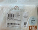 英氏（YEEHOO）兒童內褲男女寶寶四角平角抗菌打底褲不夾pp中大童柔軟透氣 曬單實(shí)拍圖