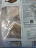 Royal Greenland 格陵蘭比目魚(yú) 魚(yú)片 1.2KG 1.2kg 曬單實(shí)拍圖