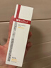 薇諾娜清透防曬乳50g SPF48PA+++溫和清爽免卸防曬霜【臨期清倉】 曬單實(shí)拍圖