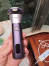 飛利浦（PHILIPS）剃須刀電動(dòng)2025年新品 3系旋風(fēng)PRO男士刮胡須刀 實(shí)用生日禮物送男友老公送父親 【柔和親膚丨敏感肌適用】紫色 曬單實(shí)拍圖