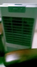 美的（Midea）空調(diào)扇制冷風(fēng)機(jī)工業(yè)電冷風(fēng)扇水冷空調(diào)加冰塊商用冷氣機(jī)大面積超強(qiáng)風(fēng)車間降溫水冷機(jī) AC360-20A 曬單實(shí)拍圖