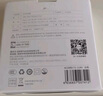 羅馬仕蘋果充電器PD20W多口快充頭USB/Type-C雙口插頭通用iPhone16ProMax/15/14/13/12華為小米手機(jī)iPad 曬單實(shí)拍圖