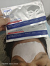 Redact澳洲抬頭紋川字紋貼去除神器額頭皺紋貼去除男女抗皺緊致衰老專用 曬單實拍圖