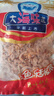 良時海 淡干南極磷蝦 凈重100g 源頭直發(fā) 紅蝦皮包郵 曬單實拍圖