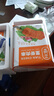 天嘗豬肉里脊肉片肉串半成品大片手抓餅配菜鐵板空氣炸鍋食材炸串 家庭裝6包 曬單實(shí)拍圖