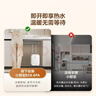海爾（Haier）以舊換新代扣鏈接【勿拍，不發(fā)貨】 11L 2200W FCW 曬單實(shí)拍圖