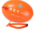 浪姿（LangZi） 跟屁蟲(chóng)成人游泳裝備救生球游泳圈戶(hù)外冬泳安全雙氣囊加厚浮漂 橘色F-803航空氣嘴跟屁蟲(chóng) 曬單實(shí)拍圖
