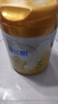 飛鶴星飛帆A2 β-酪蛋白幼兒配方奶粉三段（1-3歲）708g罐裝 3段 -A2星飛帆 708g 6罐 曬單實(shí)拍圖