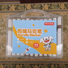【開學(xué)必備】晨光(M&G)學(xué)科分類可手提文件袋小學(xué)生拉鏈袋作業(yè)科目收納書本袋 雙層網(wǎng)紗5個裝ADM945A6 曬單實拍圖