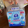 維達(dá)（Vinda）濕廁紙 60片*3包 RO純水 多巴胺 廁紙濕巾 濕廁紙可沖散 曬單實(shí)拍圖