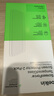貝爾金（BELKIN）蘋(píng)果16Pro鋼化膜 iPhone16Pro貼膜 蘋(píng)果16Pro防摔手機膜 Asahi基材 2片裝 OVA165 曬單實(shí)拍圖