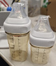 HEGEN海格恩奶瓶1-6個(gè)月150ml+240ml奶瓶白PPSU防脹氣防嗆仿母乳 曬單實(shí)拍圖