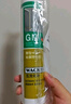 瓦克（WACKER）GM玻璃膠通用型廚衛(wèi)密封膠美容膠中性耐候門窗硅酮膠結(jié)構(gòu)膠透明 曬單實拍圖