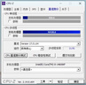 爾英英特爾(Intel)CPU處理器 i5-14600KF/13600KF/12490F i9-14900KF 臺式機原盒全新12/13/14代CPU 【送硅脂】i5-14600KF全新原盒正品延保五年 曬單實(shí)拍圖